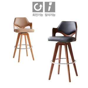 콤보빠체어ㅣ홈바의자 높은의자 원목홈바의자 높은의자 디자인가구 피카소가구ㅣP3208ㅣAF606피카소가구